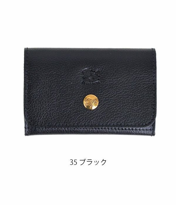 イルビゾンテ (IL BISONTE) レザーカードケース 名刺入れ 54192-3
