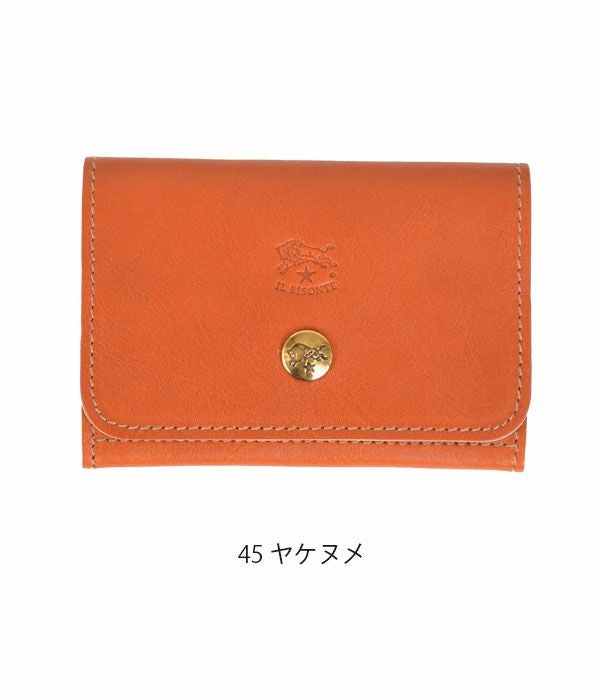 イルビゾンテ (IL BISONTE) レザーカードケース 名刺入れ 54192-3