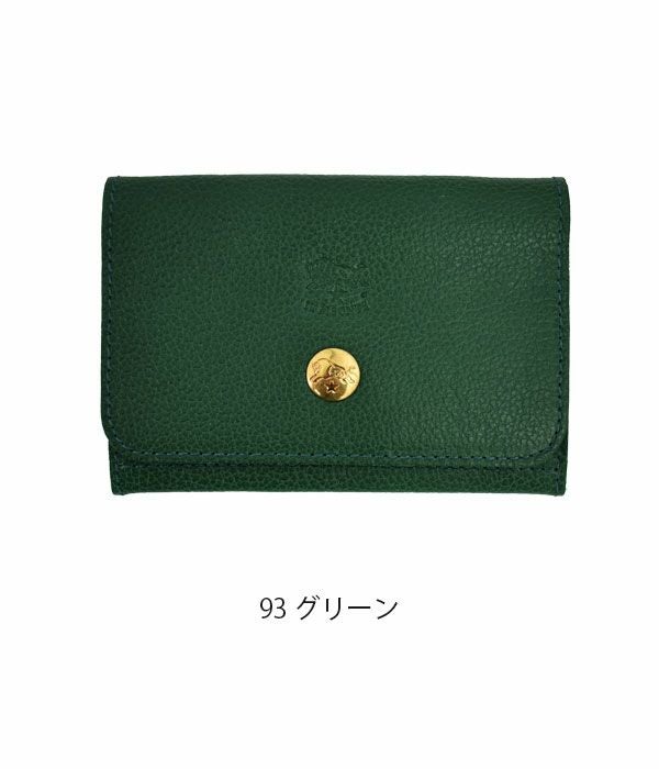 【新品未使用】イルビゾンテ 名刺入れ グリーン P9LY IL BISONTE（イルビゾンテ） カードケース 名刺入れ グリーン ヴェルデ
