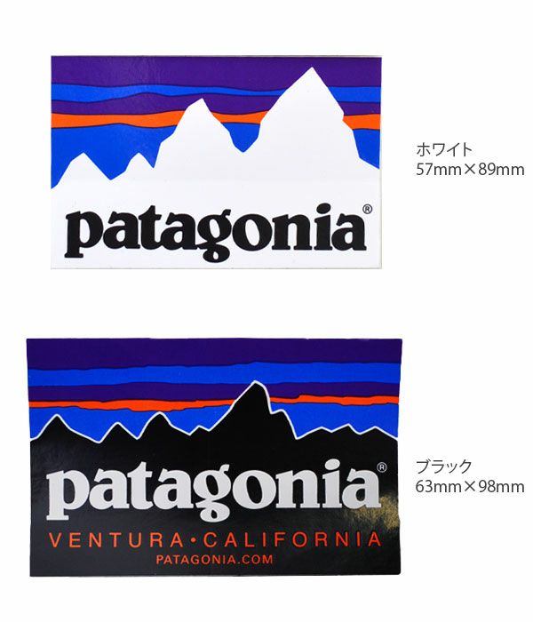 パタゴニア (PATAGONIA) ショップステッカー クラシック パタゴニア