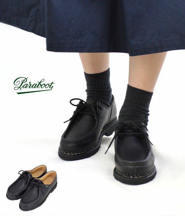 パラブーツ (PARABOOT) MICHAEL NOIR ミカエル チロリアンシューズ