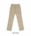 トイズマッコイ (TOYS McCOY) V. HILTS(STEVE McQUEEN)TROUSERS スティーブ・マックイーン チノパン TMP2402 040.KHAKI