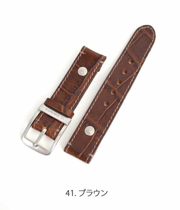 イルビゾンテ (IL BISONTE) クロコダイル型押し 腕時計ベルト(太
