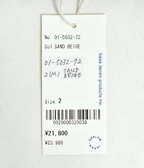 オアスロウ (orSlow) SLIM FIT FATIGUE PANTS コットンパンツ 01-5032