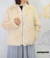 パタゴニア (PATAGONIA) GIRL'S LUNAR FROST JACKET フリースジップジャケット 68595