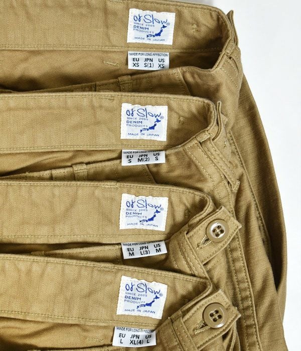 オアスロウ (orSlow) US ARMY FATIGUE PANTS (REGULAR FIT) コットン