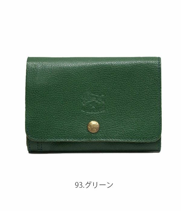 イルビゾンテ (IL BISONTE) レザー3ポケットウォレット 財布 54323-0-0140 5432300140 93.グリーン