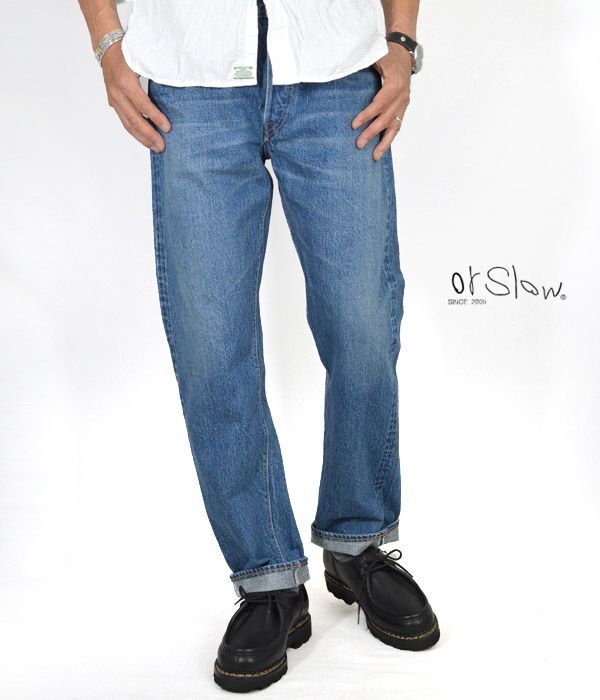 オアスロウ (orSlow) STANDARD DENIM 105 2 YEAR WASH ジーンズ デニムパンツ 01-1050-84