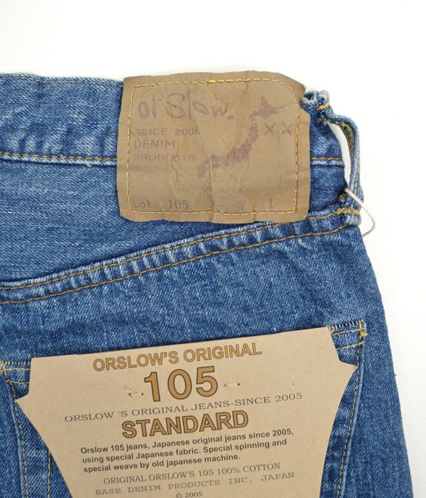 オアスロウ (orSlow) STANDARD DENIM 105 2 YEAR WASH ジーンズ デニムパンツ 01-1050-84