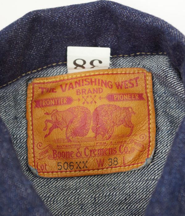 フリーホイーラーズ (FREEWHEELERS) -Lot 506 XX- 1st Generation