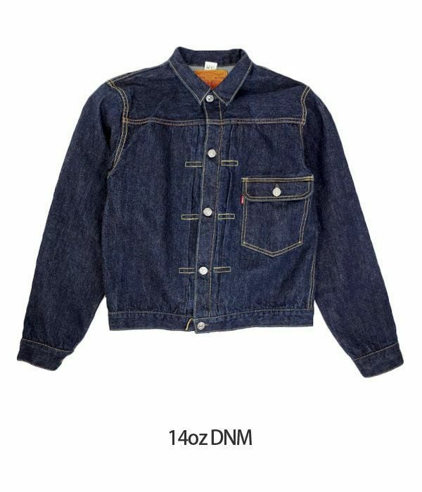 フリーホイーラーズ (FREEWHEELERS) -Lot 506 XX- 1st Generation Denim Jacket 1946-47 MODEL デニムジャケット ジージャン ファーストモデル 2511002