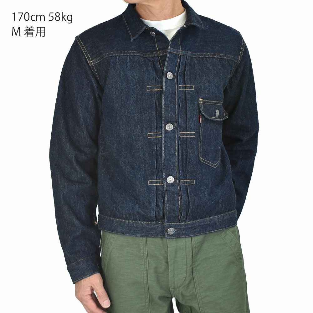 フリーホイーラーズ (FREEWHEELERS) -Lot 506 XX- 1st Generation