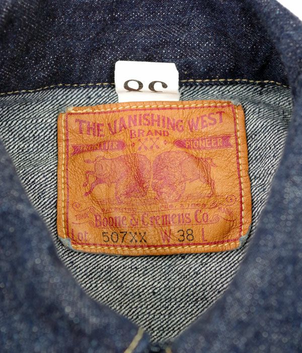 フリーホイーラーズ (FREEWHEELERS) -Lot 507 XX- 2nd Generation