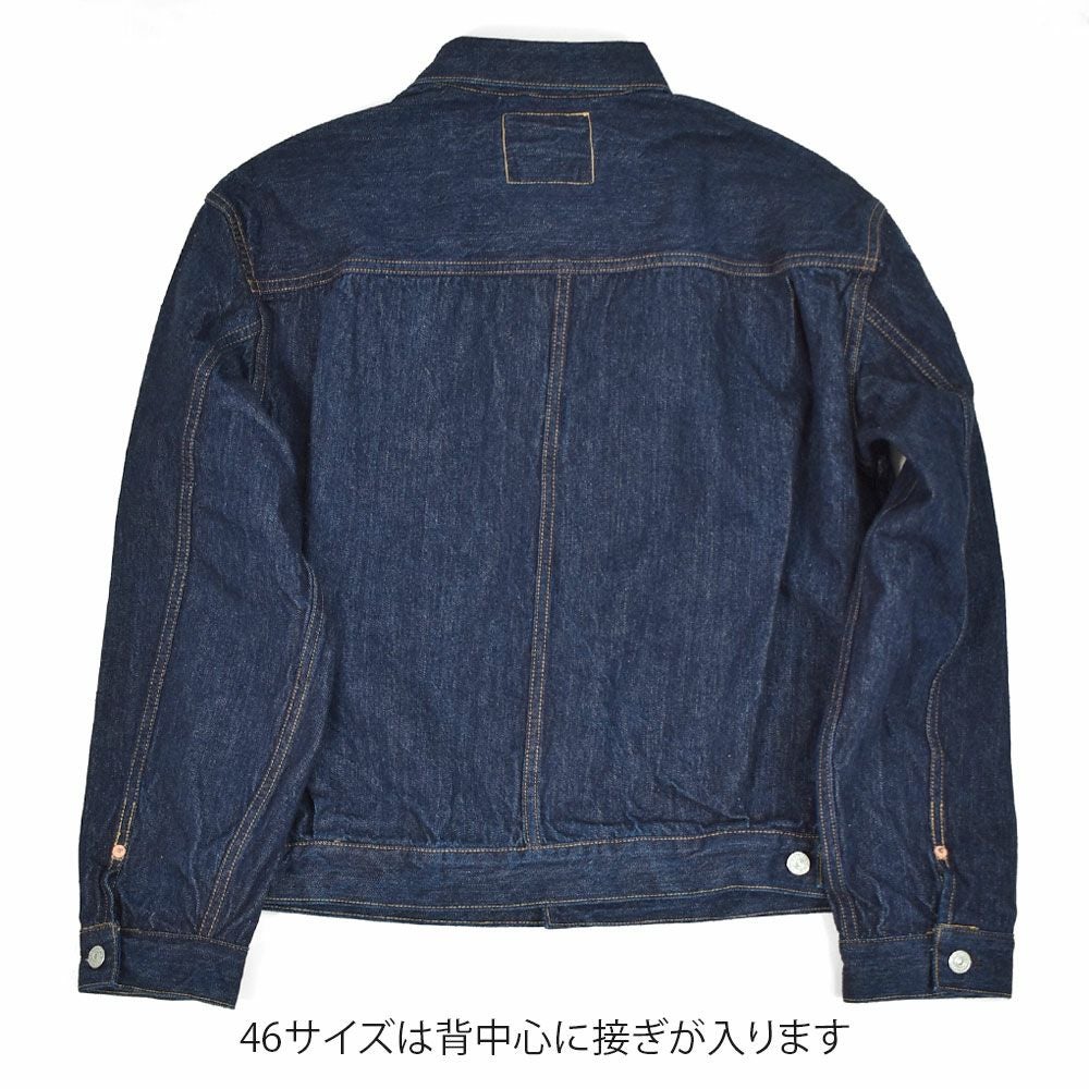 フリーホイーラーズ (FREEWHEELERS) -Lot 507 XX- 2nd Generation Denim Jacket 1951 MODEL デニムジャケット ジージャン セカンドモデル 2511003