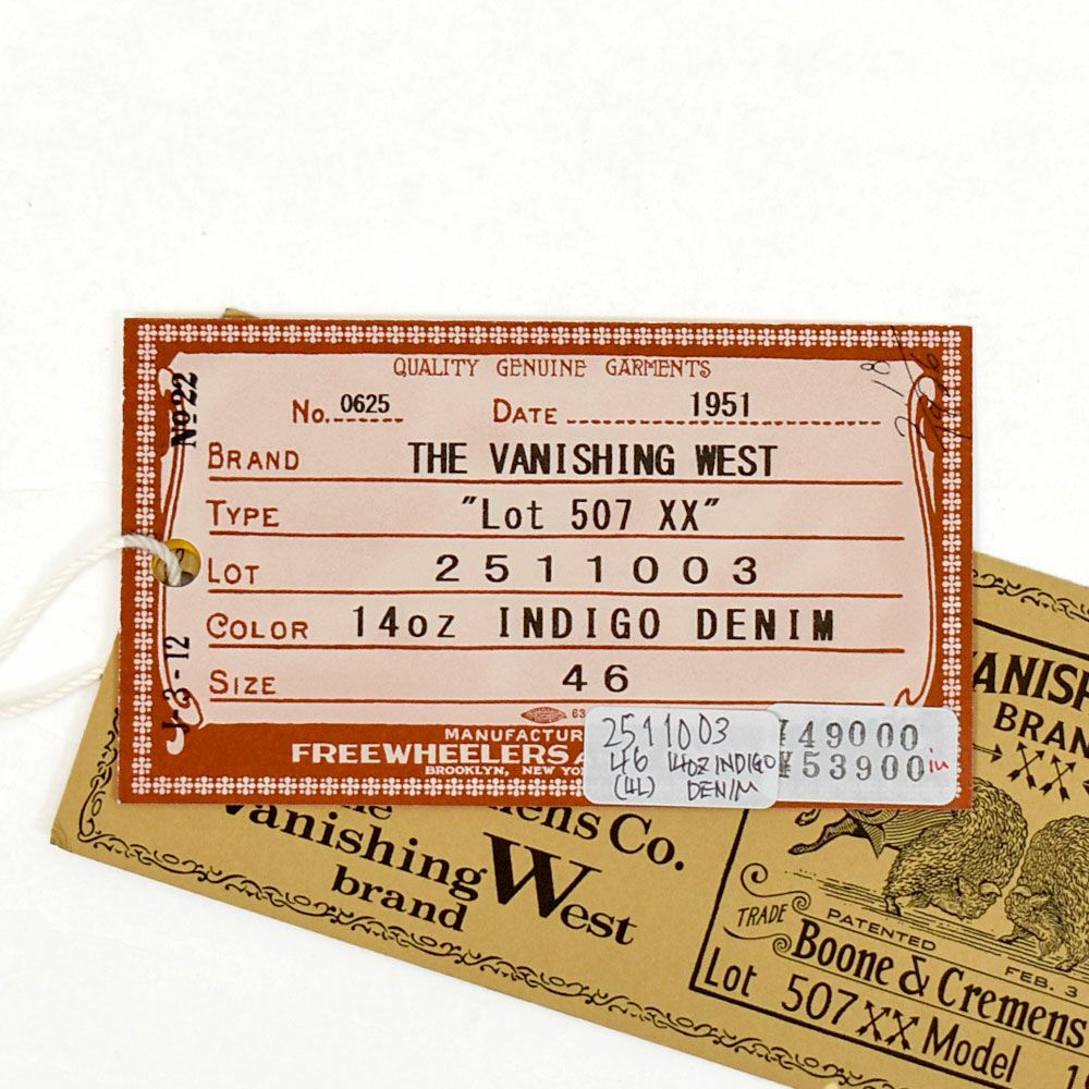 フリーホイーラーズ (FREEWHEELERS) -Lot 507 XX- 2nd Generation Denim Jacket 1951 MODEL デニムジャケット ジージャン セカンドモデル 2511003