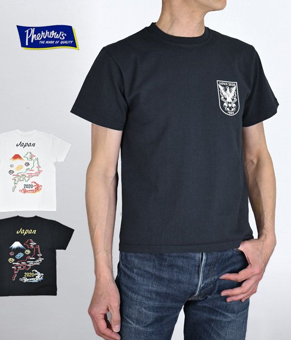 フェローズ(PHERROW'S)半袖Tシャツ -JAPAN 2020- プリントTシャツ 20S-PT9