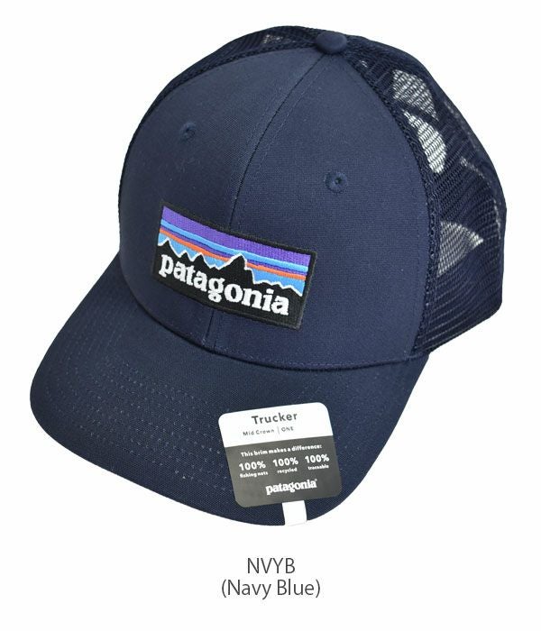 パタゴニア (PATAGONIA) P-6ロゴ トラッカーハット P-6 Logo Trucker