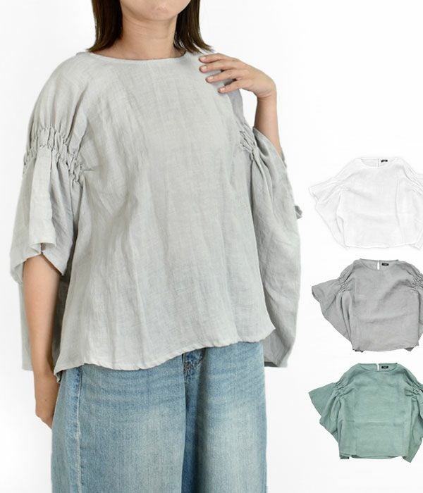 セール】マーブルシュッド (marble SUD) Linen ワッシャー