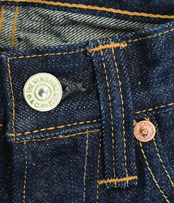 フリーホイーラーズ (FREEWHEELERS) ヴァニシング ウエスト -Lot 601