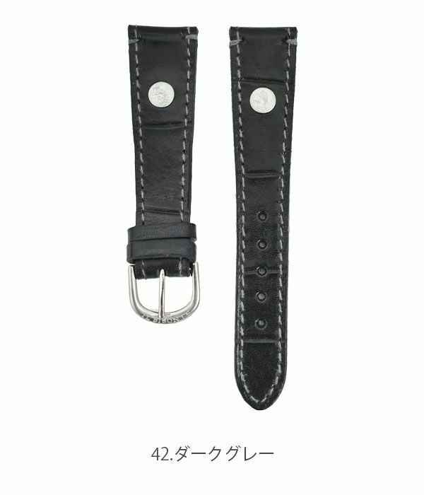 イルビゾンテ (IL BISONTE) クロコダイル型押し 腕時計ベルト(細