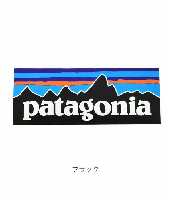 パタゴニア (PATAGONIA) P-6ステッカー P-6 Sticker シール 92118 パタゴニア (PATAGONIA) P-6ステッカー P-6 Sticker シール 92118