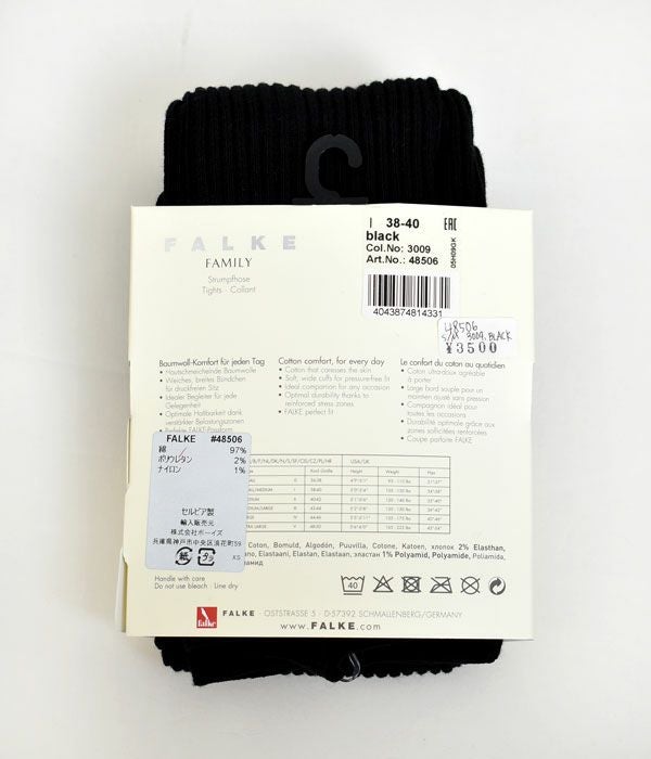 ファルケ(FALKE) ファミリーリブタイツ(JAPAN SPECIAL)48506