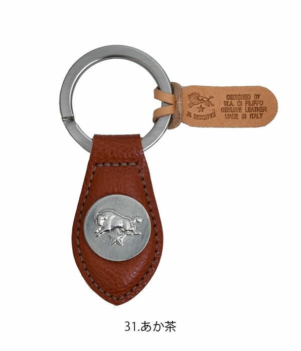 イルビゾンテ (IL BISONTE) レザーキーリング キーホルダー 54523-0