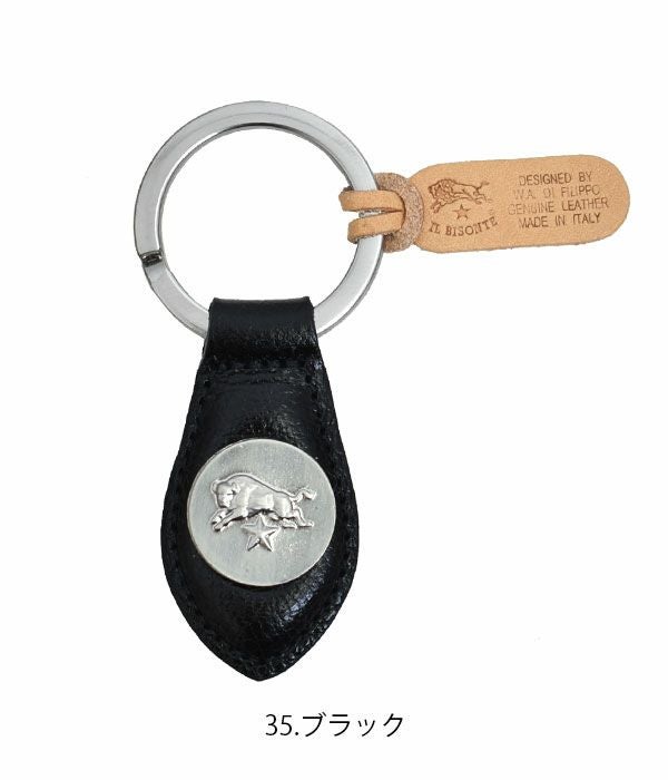 専用です。 イルビゾンテ (IL BISONTE) レザーキーリング キーホルダー 54523-0