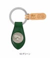 イルビゾンテ (IL BISONTE) レザーキーリング 54523-0-5050 5452305050 93.グリーン