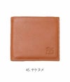 イルビゾンテ (IL BISONTE) 2つ折り レザーウォレット 財布 41185-3 411853 45 ヤケヌメ