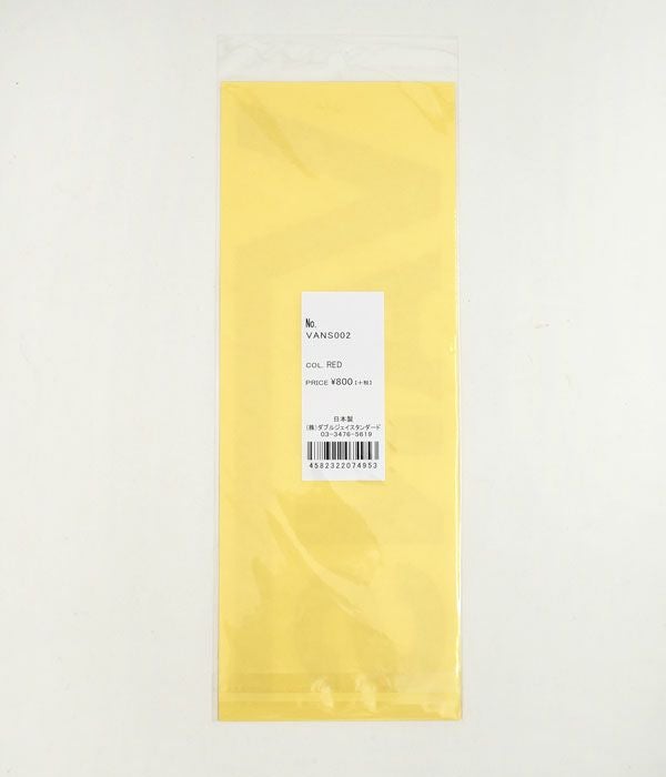 バンズ/ヴァンズ (VANS) FLV LOGO STICKER(大)ステッカー シール VANS002