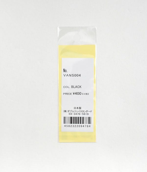 バンズ/ヴァンズ (VANS) FLV LOGO STICKER(小)ステッカー シール VANS004