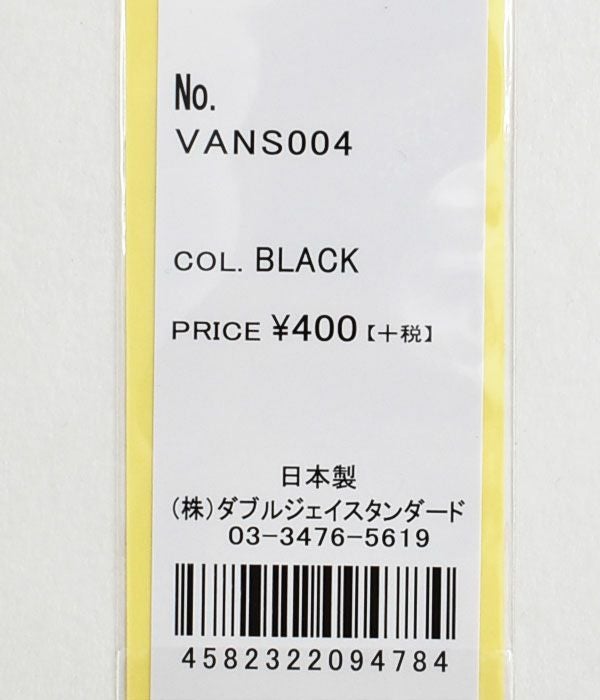 バンズ/ヴァンズ (VANS) FLV LOGO STICKER(小)ステッカー シール VANS004