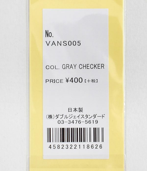 バンズ/ヴァンズ (VANS) DECK STICKER(小)ステッカー シール VANS005