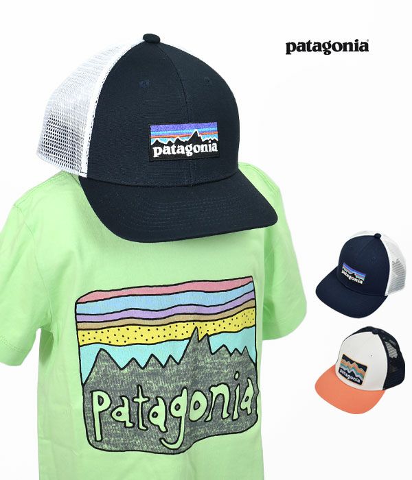 パタゴニア (PATAGONIA) キッズ トラッカーハット K's Trucker Hat