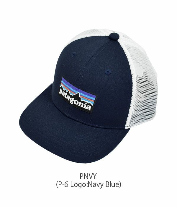 パタゴニア (PATAGONIA) キッズ トラッカーハット K's Trucker Hat