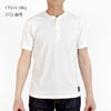 ダリーズ (DALEE'S&Co)<br> Spinner [1920s HENLEY NECK]<br> 半袖ヘンリーネックTシャツ<br> WHITE / DOPE.BLK / GRY.WASH