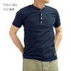 ダリーズ (DALEE'S&Co)<br> Spinner [1920s HENLEY NECK]<br> 半袖ヘンリーネックTシャツ<br> WHITE / DOPE.BLK / GRY.WASH