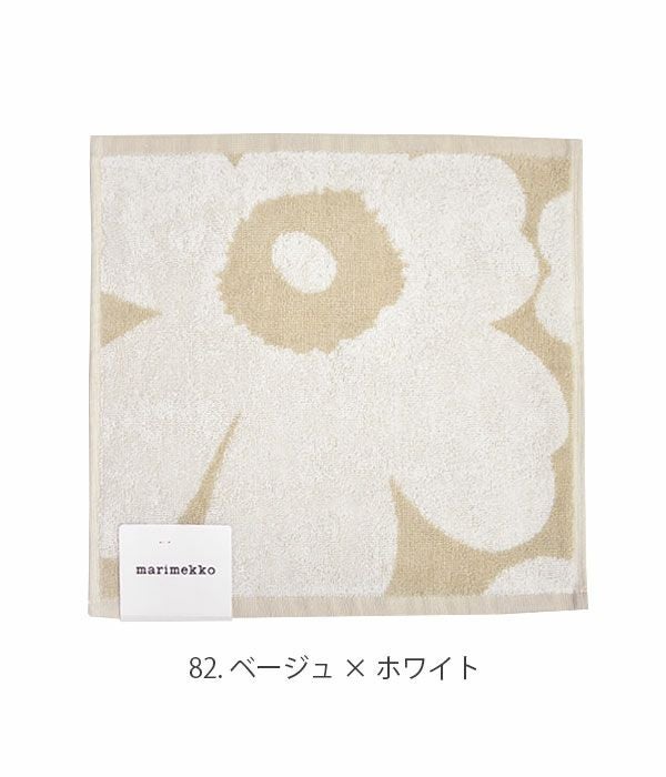 マリメッコ (marimekko) Unikko ミニタオル ハンドタオル 52239-4-72792 52239472792 82. ベージュ × ホワイト