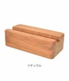 グレースオブウッド (GRACE OF WOOD) オリジナルスマホスタンド 横置き スマホケース対応 木製 卓上 ナチュラル