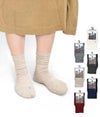 ファルケ (FALKE) WALKIE LIGHT SOCKS ウォーキーライト ソックス 靴下 16486