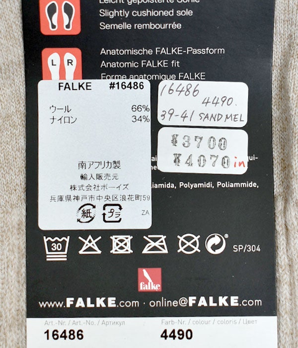 ファルケ (FALKE) WALKIE LIGHT SOCKS ウォーキーライト ソックス 靴下 16486