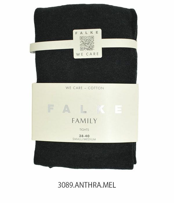 ファルケ (FALKE) FAMILY TIGHTS ファミリータイツ コットンタイツ (WE