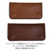 ラリースミス (LARRY SMITH) TRUCKERS WALLET, SMALL トラッカーズ ウォレット S 長財布 LT-0001 Light Brown