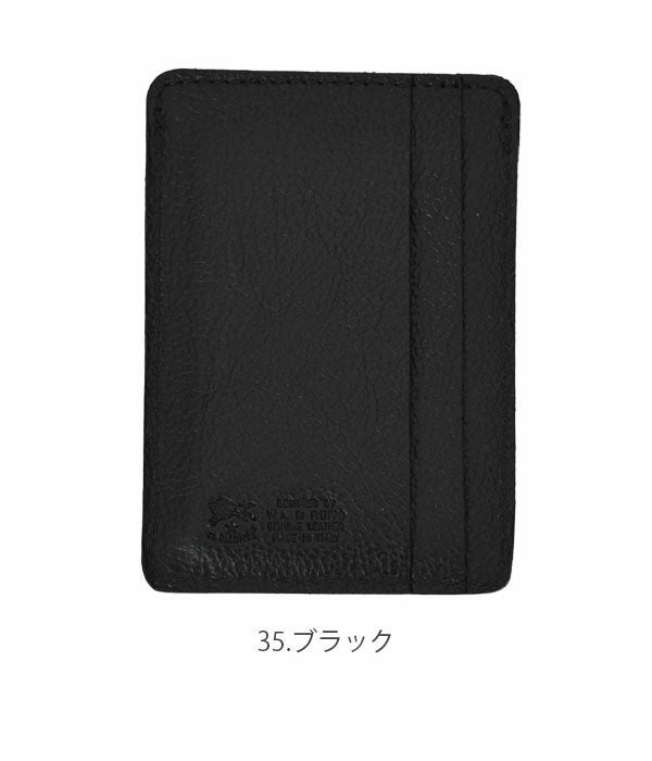 イルビゾンテ (IL BISONTE) レザーパスケース カードケース 定期入れ イルビゾンテ (IL BISONTE) レザーパスケース カードケース 定期入れ