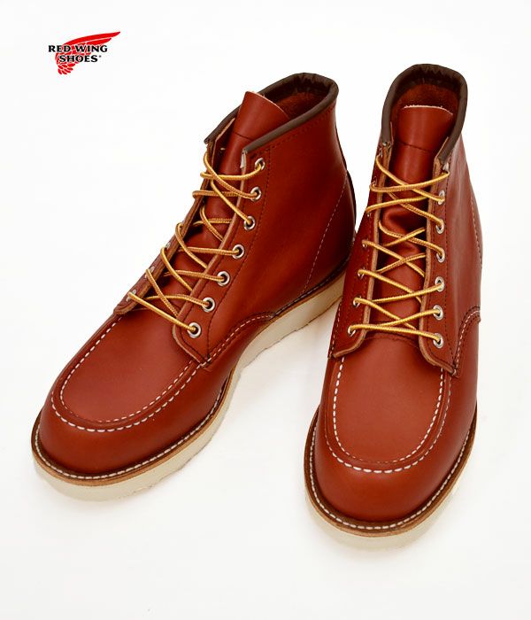 レッドウィング (RED WING) BECKMAN FLATBOX ベックマン フラット