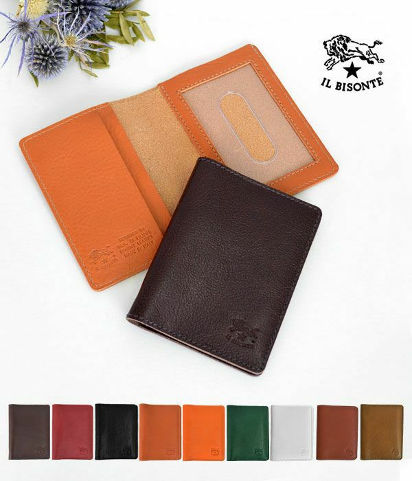 イルビゾンテ (IL BISONTE) 2つ折りレザーパスケース 定期入れ 41161-9