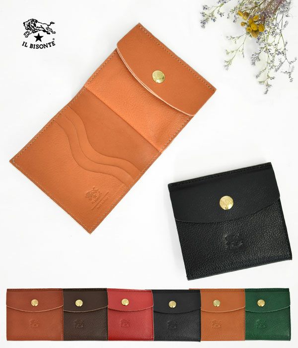 イルビゾンテ (IL BISONTE) 2つ折り(丸型)ウォレット 財布 二つ折り