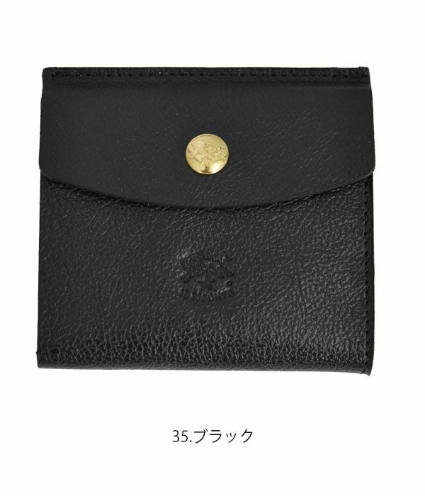 イルビゾンテ (IL BISONTE) 2つ折りレザーウォレット 財布 54202-3