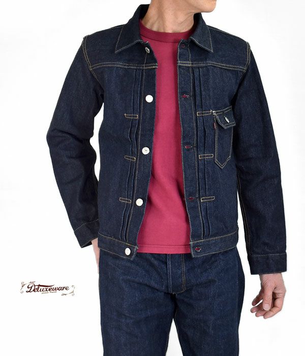 デラックスウエア (DELUXEWARE) FIRST MODEL JACKET ワンウォッシュ デニムジャケット ジージャン ファーストモデル DX4015